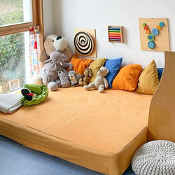 Kuschel- und Leseecke